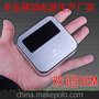 迷你小巧型力将军移动电源 电霸 充电宝 双USB输出 5200毫安/mAh