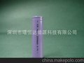 供应全新 2200mAh 足容量 高品质 18650锂电池