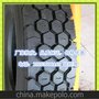 全新正品 钢丝胎 900R20 汽车轮胎 卡车轮胎 载重轮胎
