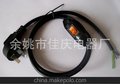 厂家低价优惠三芯国标插头电源线，带灯开关，