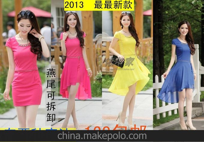 2013新款女裝夏季雪紡不規(guī)則連衣裙子前短后長燕尾裙擺修身817圖片