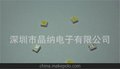  批发 led2835灯珠 0.2W贴片 24-26LM 6000-6500K