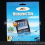 iPad Mini防水套 100%防水、防脏、防油腻