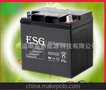 固定型阀控密封式铅酸蓄电池 安全性高蓄电池12V24AH