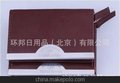 韩国777美甲套装 NTS-1221