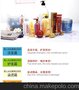 黑人头抗衰再生艳采染膏100ML