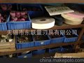 内圆磨砂轮/白刚玉内圆磨砂轮/铬钢玉内圆磨砂轮/远东三圈砂轮