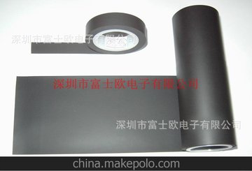 ͼ۹ӦSK轺Ƥ0.25mm*500mm*10mɫ轺Ƥ轺Ƥ