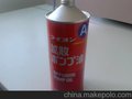 广州 深圳 珠海 中山供应日本狮王LION-A扩散泵油 PUMP OIL