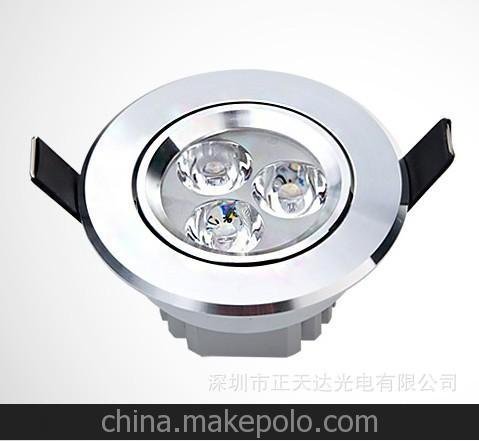 5W天花燈 5W射燈 酒店天花射燈 LED天花燈 超低價(jià)20元質(zhì)保二年圖片