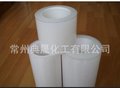 PE静电膜 应用于塑胶产品外壳、注塑品、高光面板