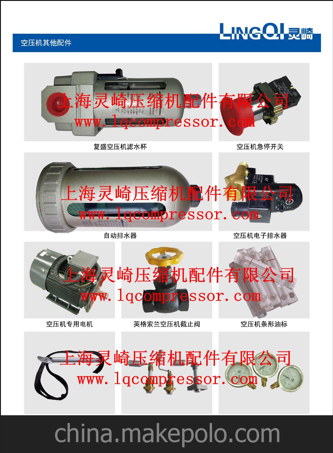 德國TMCSCA7AL機頭5.5KW布油濾扳手鏈條油濾扳手廠家現(xiàn)貨特價