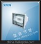 专业户外照明灯 户外亮化照明灯 无极灯泛光灯