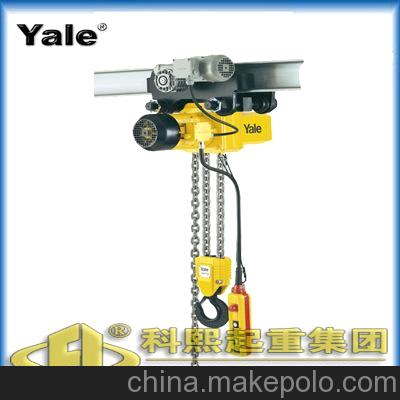 C-Star 電動(dòng)環(huán)鏈葫蘆 德國耶魯YALE吊鉤或集成小車式