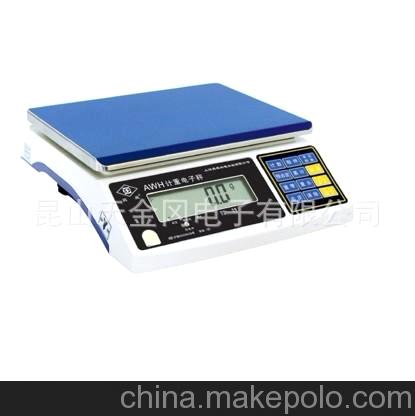 英展ALH-C小配件計數(shù)秤1.5kg/0.1g上下限報警電子稱
