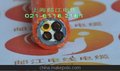 拖链电缆 电缆 电缆厂 螺旋电缆 屏蔽电缆 防水电缆 特种电缆 多