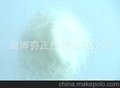厂家直销 颗粒状 七水硫酸镁 99.5%