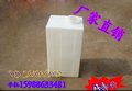 100L加药箱 100L塑料搅拌水箱 100升PE搅拌罐
