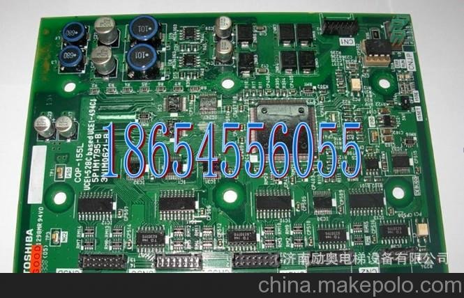 東芝電梯配件/轎內(nèi)顯示板COP-155L圖片