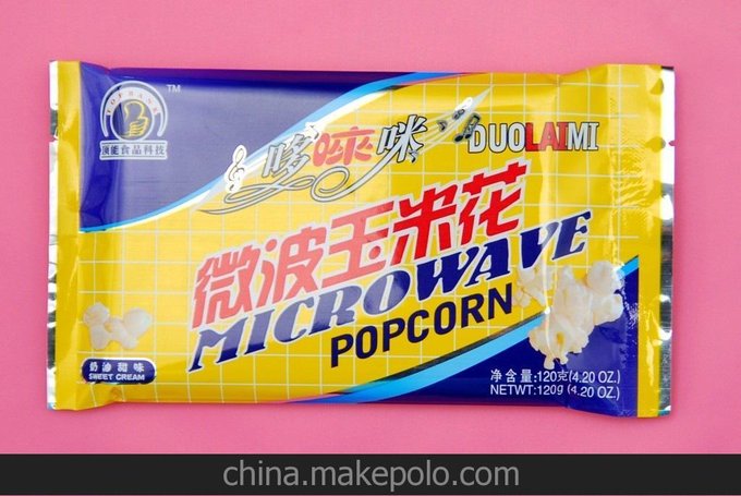 供應(yīng)哆來(lái)咪爆米花120克奶油甜味50箱批發(fā)圖片