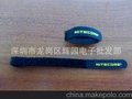 供应耳机线专用绑带，p形魔术贴扎带