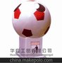 优选华庭牌垃圾桶HTBLG-013