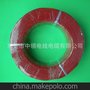 厂家生产供应PVC电子线UL1015 20AWG