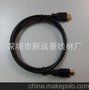 HDMI线 HDMI高清线1.5米 HDMI CABLE 专业生产