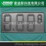 15寸红色BP油价屏油站 led油价防水显示牌 专用数字显示油站牌