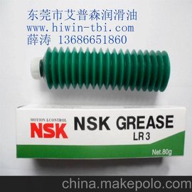 (yng)NSK֬LR3ϵН֬80gb