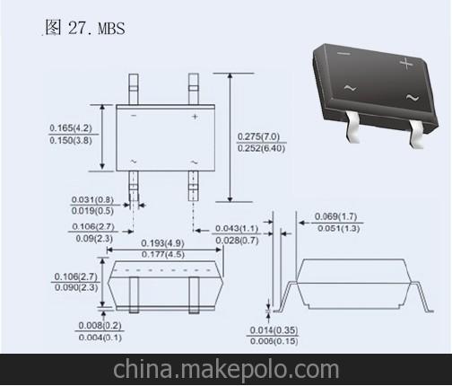 MB10S 貼片橋堆 MBS封裝