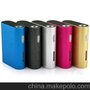 5600mAh 移动电源批发 充电宝 生产与销售