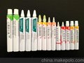供应药用铝管