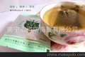 巴马火麻茶 降三高茶 茶 茶仳发 茶厂家 茶批发一件代发