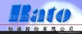 供应无线遥控芯片PT2249