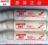 批发高粘度胶水 567胶水 250ML/支管螺纹密封胶 耐高温胶水