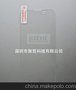 厂家直0.3mm小米2s手机 钢化玻璃膜 小米2 MI2手机保护膜