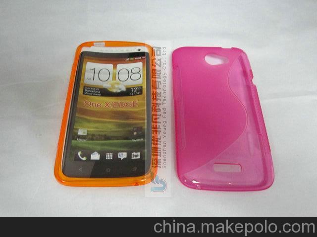 HTC 手機套