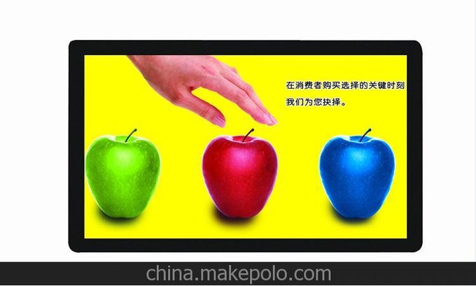 工廠(chǎng)19寸液晶廣告機(jī)五金超薄19寸電梯壁掛廣告機(jī)/全新進(jìn)口屏圖片