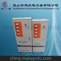 供应江苏TNS/SVC交流稳压器 SBW/大功率补偿交流稳压器