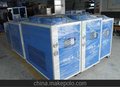 深圳冷水机 龙岗冷水机公司 冷水机厂