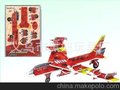3d立体拼图批发 义乌立体拼图厂家直销 地摊热卖