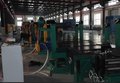 专业技术带坯成型机