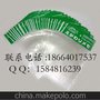 不干胶塑料胶袋/厂家直销OPP袋/饰品袋/玩具袋服装袋
