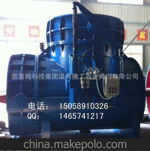 氣動(dòng)、液動(dòng)、電動(dòng)、電液動(dòng)、手動(dòng)三通切換閥—擒工冶金閥門(mén)圖片