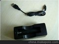 电脑USB 18650充电器