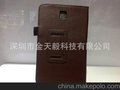 P3200二折支架荔枝纹、相框支架