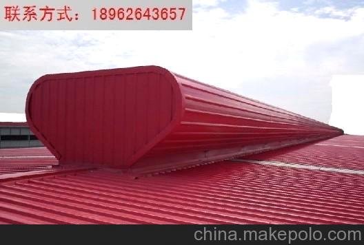 05J621-3通風(fēng)天窗圖片