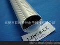 供应T8窄板灯管套件 日光灯管 灯管 灯管套件