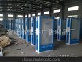 广告路，广告垃圾箱，滚动广告灯箱制作